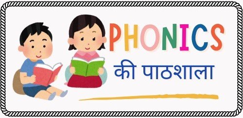 alkaguptaphonics.com